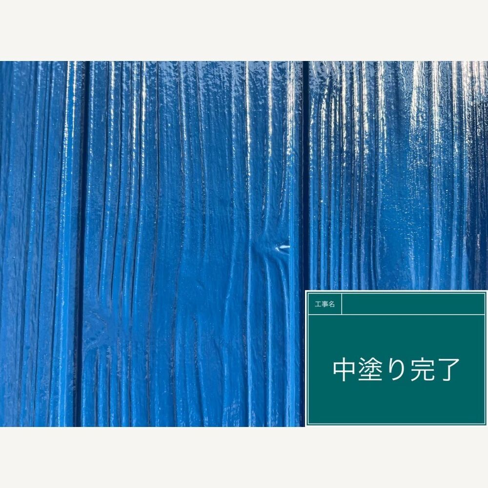 ビフォーアフターや豆知識などを紹介