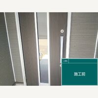 ビフォーアフターや豆知識などを紹介
