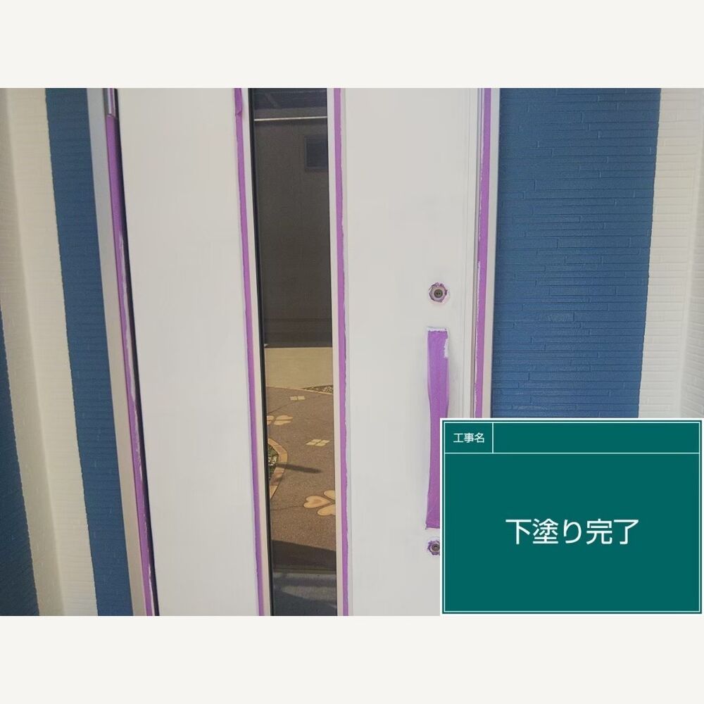 ビフォーアフターや豆知識などを紹介