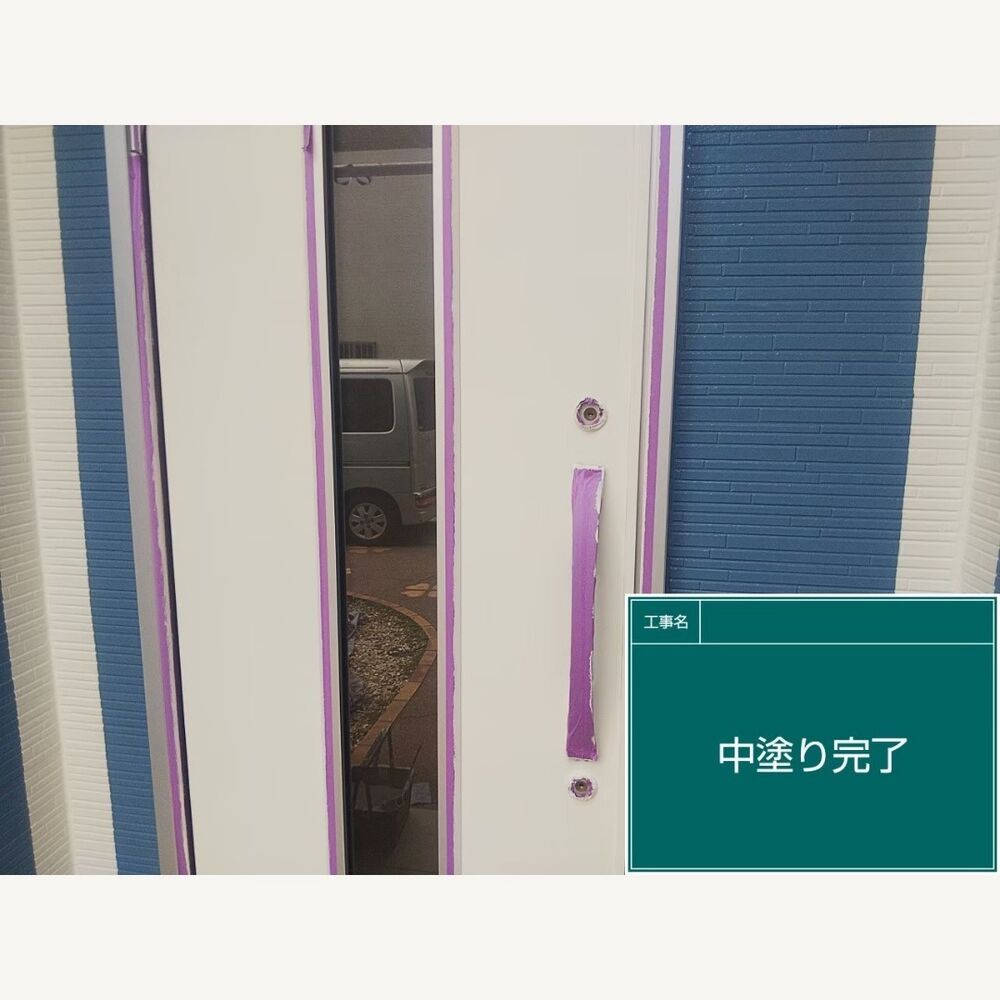 ビフォーアフターや豆知識などを紹介