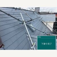 ビフォーアフターや豆知識などを紹介