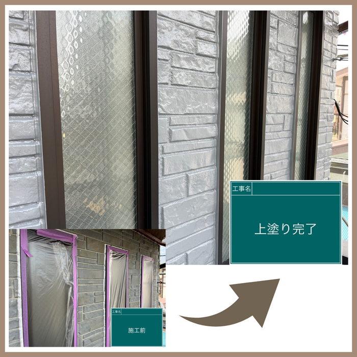 画像2230