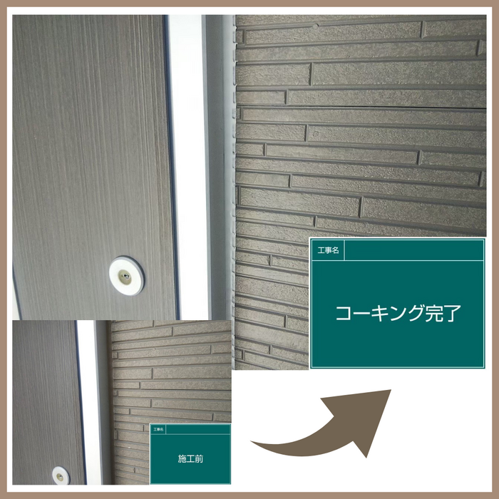 画像2237