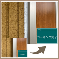 画像2242