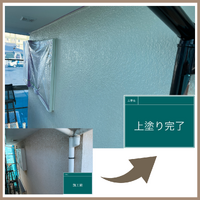 画像2244