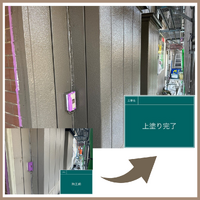 画像2248