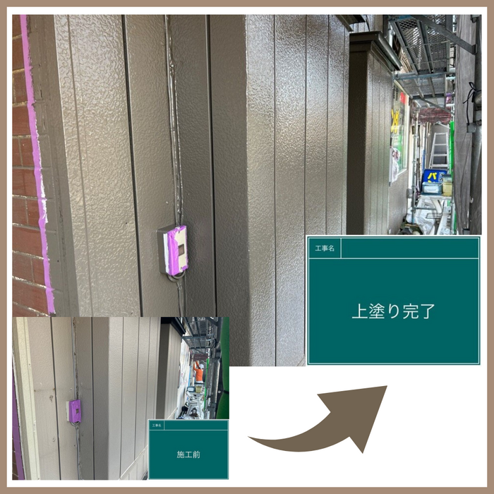 画像2248