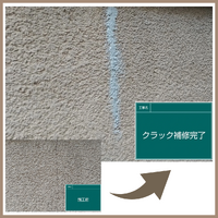 画像2254