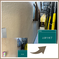 画像2255