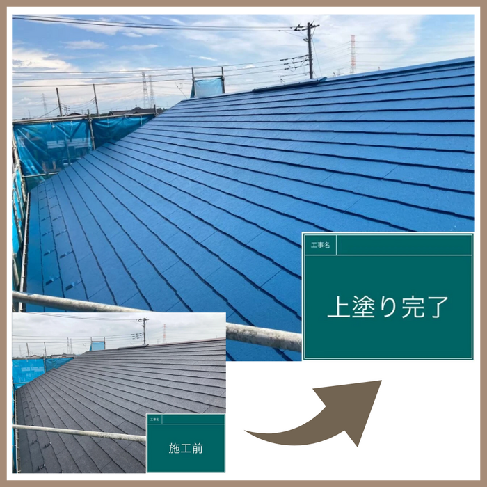 画像2256