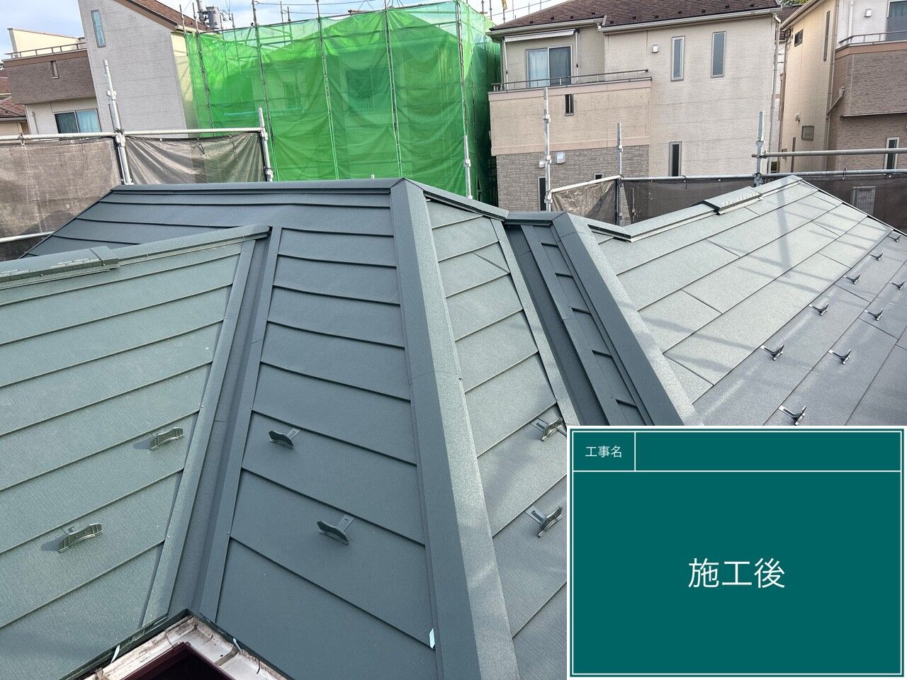 LINE_ALBUM_屋根_231020_27