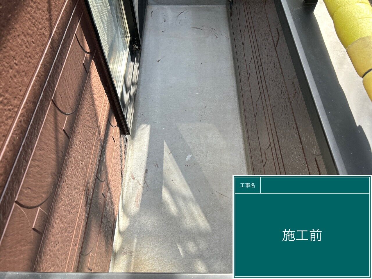 LINE_ALBUM_防水_231020_1