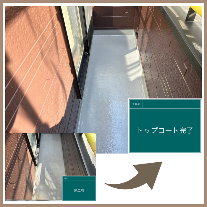 画像2265