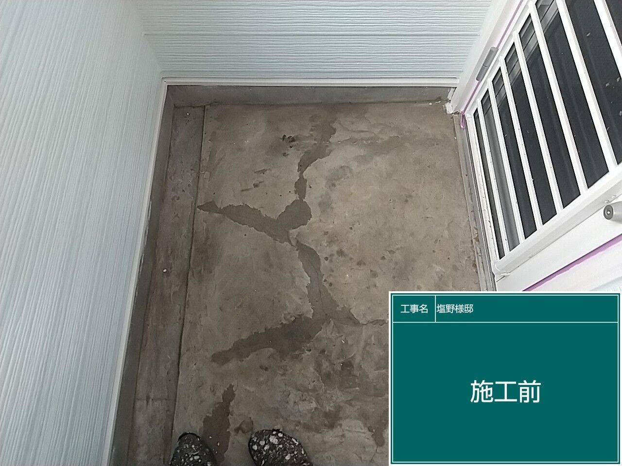 LINE_ALBUM_防水_230821_4