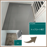 画像2281