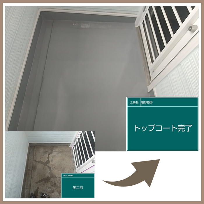 画像2281