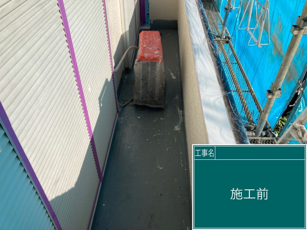 LINE_ALBUM_20221125_230821_93