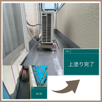 画像2293