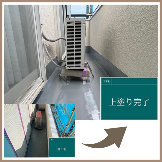 画像2293