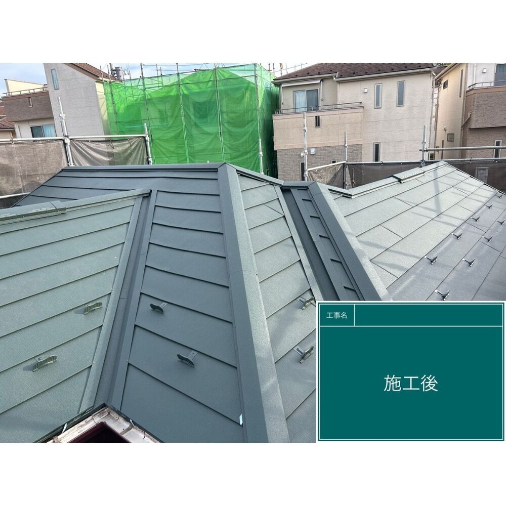 ビフォーアフターや豆知識などを紹介