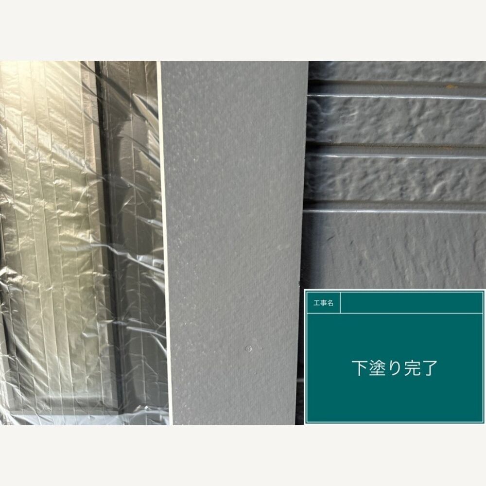ビフォーアフターや豆知識などを紹介