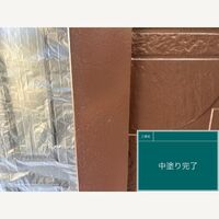 ビフォーアフターや豆知識などを紹介