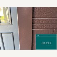 ビフォーアフターや豆知識などを紹介