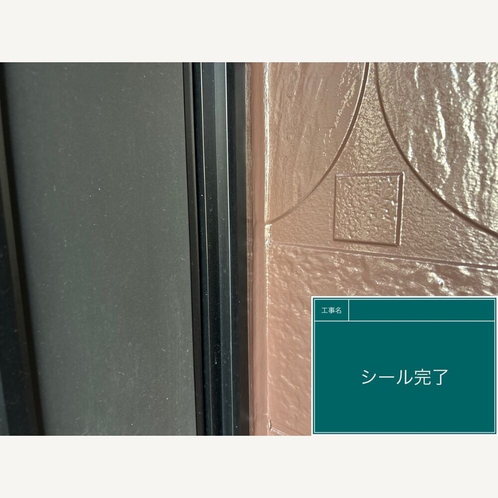 ビフォーアフターや豆知識などを紹介