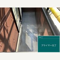 ビフォーアフターや豆知識などを紹介