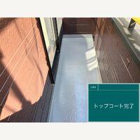 ビフォーアフターや豆知識などを紹介