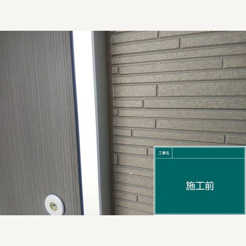 ビフォーアフターや豆知識などを紹介