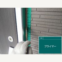 ビフォーアフターや豆知識などを紹介
