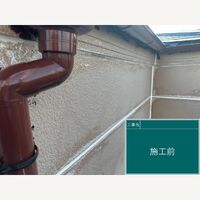 ビフォーアフターや豆知識などを紹介