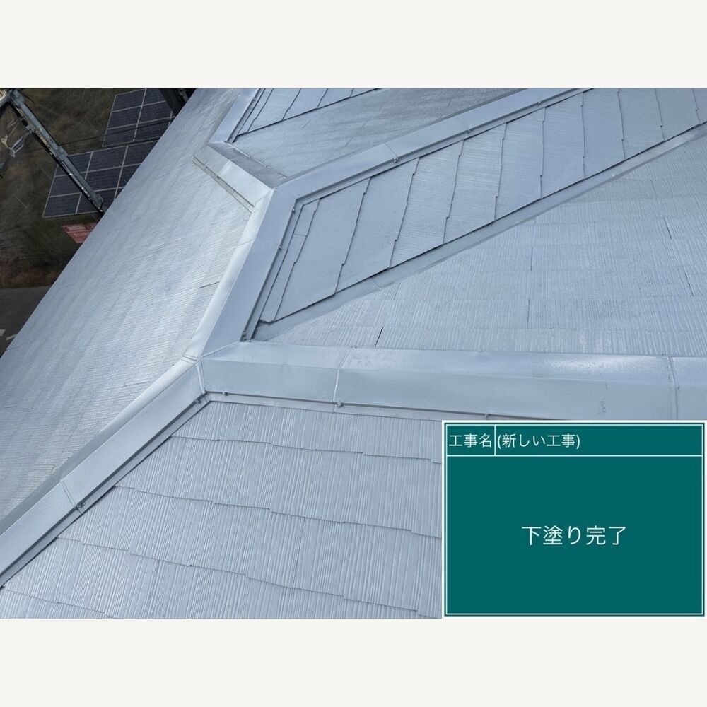 ビフォーアフターや豆知識などを紹介