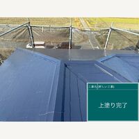 ビフォーアフターや豆知識などを紹介
