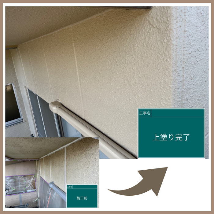 画像2384