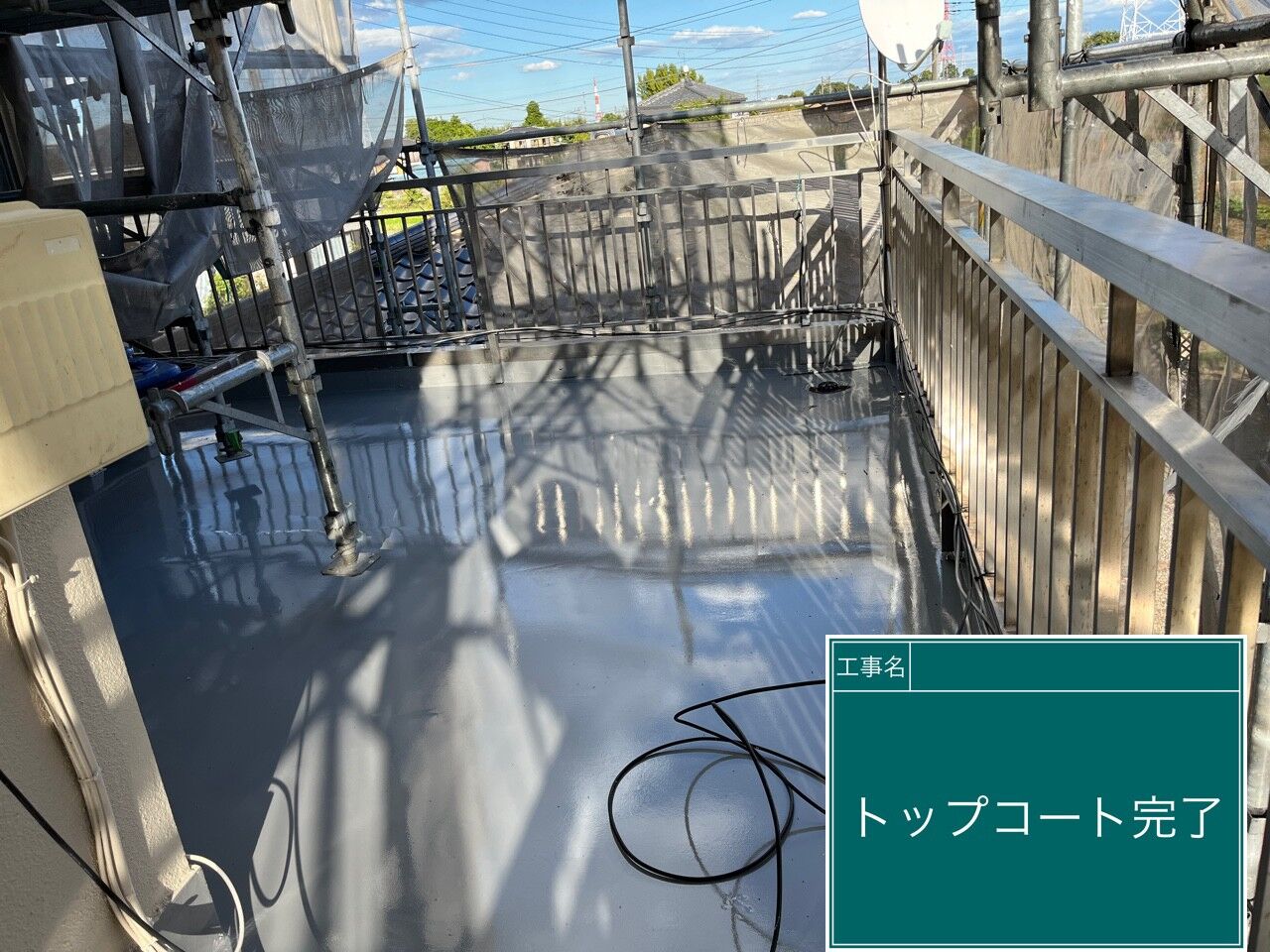 LINE_ALBUM_防水_231106_1