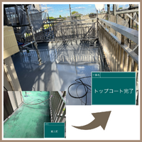 画像2396