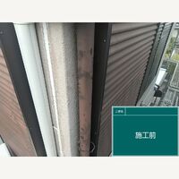ビフォーアフターや豆知識などを紹介
