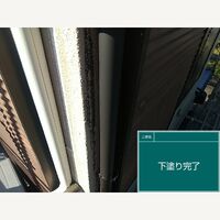 ビフォーアフターや豆知識などを紹介