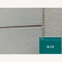 ビフォーアフターや豆知識などを紹介
