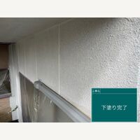 ビフォーアフターや豆知識などを紹介