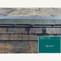 ビフォーアフターや豆知識などを紹介