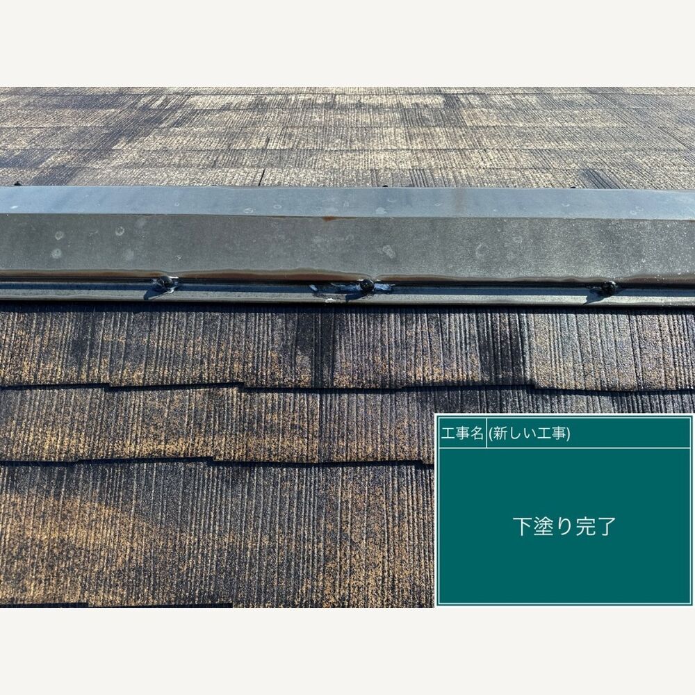 ビフォーアフターや豆知識などを紹介