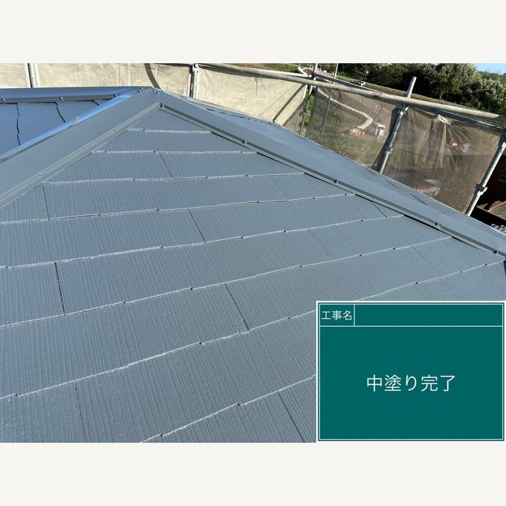 ビフォーアフターや豆知識などを紹介