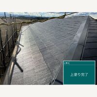 ビフォーアフターや豆知識などを紹介