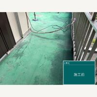ビフォーアフターや豆知識などを紹介