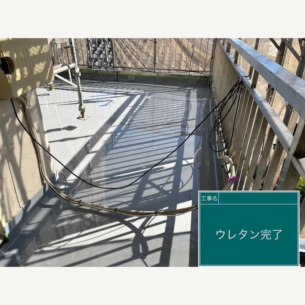ビフォーアフターや豆知識などを紹介