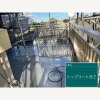 ビフォーアフターや豆知識などを紹介