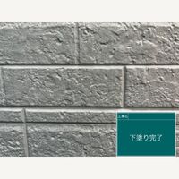 ビフォーアフターや豆知識などを紹介